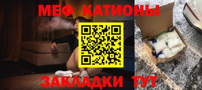 соль ск Комсомольск-на-Амуре