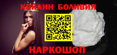 таблы Коммунар