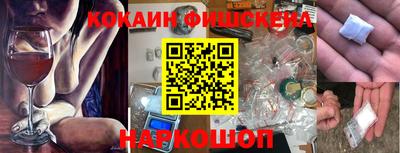 мет Конаково