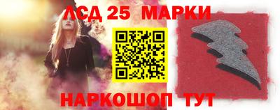 мет Конаково
