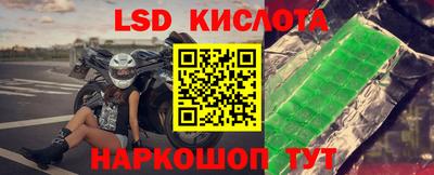 таблы Коммунар