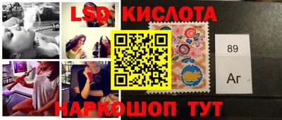 таблы Коммунар