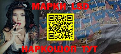 мет Конаково