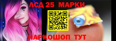 таблы Коммунар