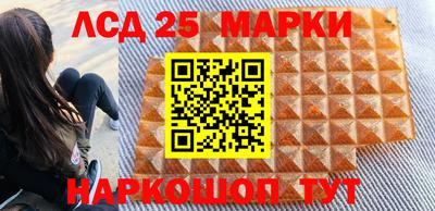 таблы Коммунар