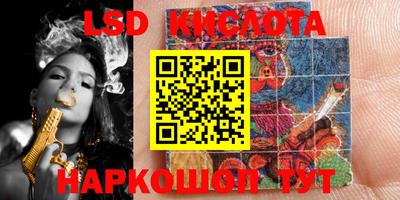 мет Конаково
