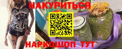 таблы Коммунар