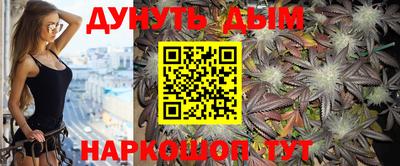 мет Конаково