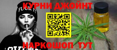 соль ск Комсомольск-на-Амуре