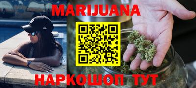 мет Конаково