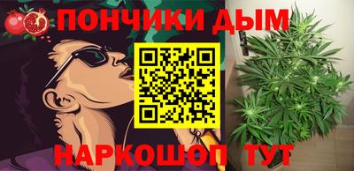 таблы Коммунар