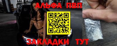 таблы Коммунар