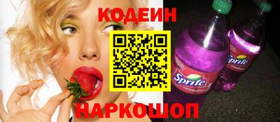 таблы Коммунар