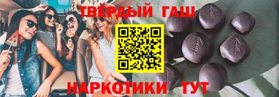 таблы Коммунар