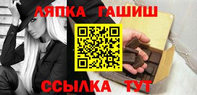 мет Конаково