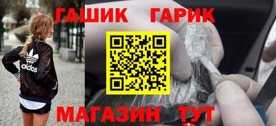 мет Конаково