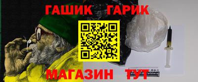 таблы Коммунар