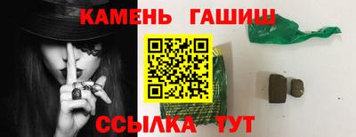 мет Конаково