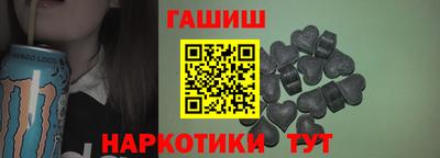 мет Конаково
